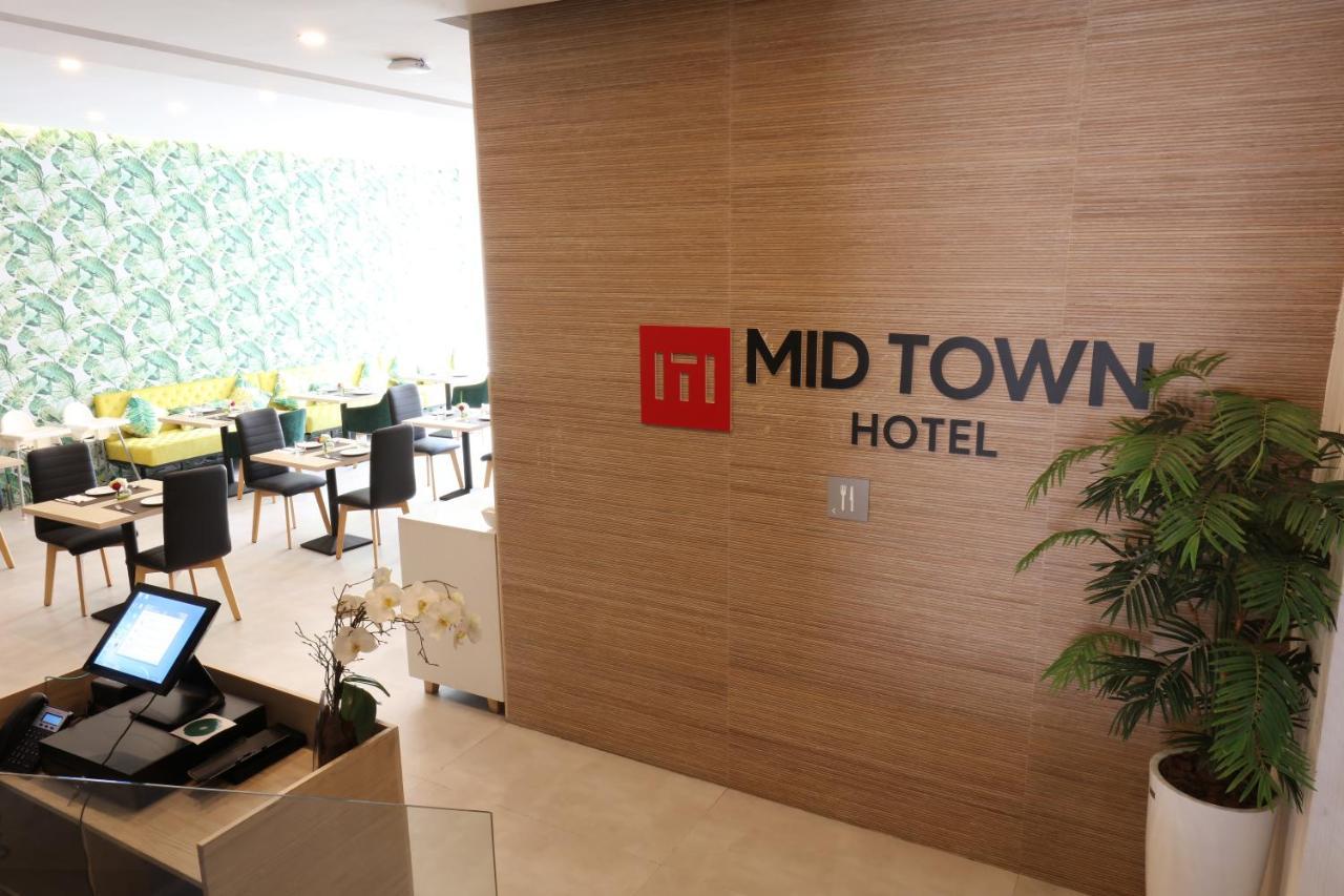 Mid Town Hotel 4*